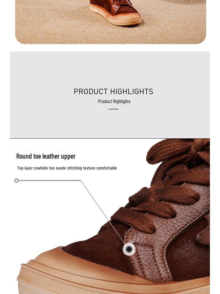 Four Seasons Damen Herbst 2025 Echtleder Schnür-Skateschuhe