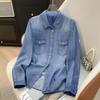 Women's Long Sleeve Tencel Denim Shirt - Korean Style Outerwear Jacket for Spring and Autumn