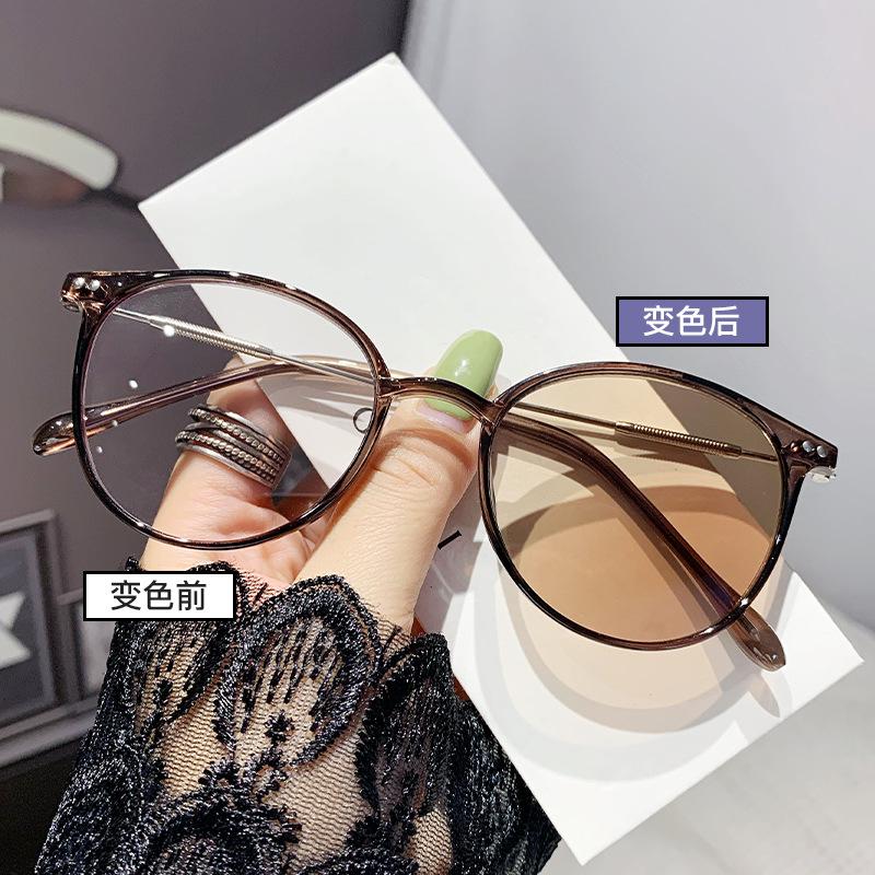 Sensitive Color-Changing Myopia Glasses Men'S Anti-Blue Light Color-Changing Glasses Fashion Oval Plain Gray Myopia Glasses