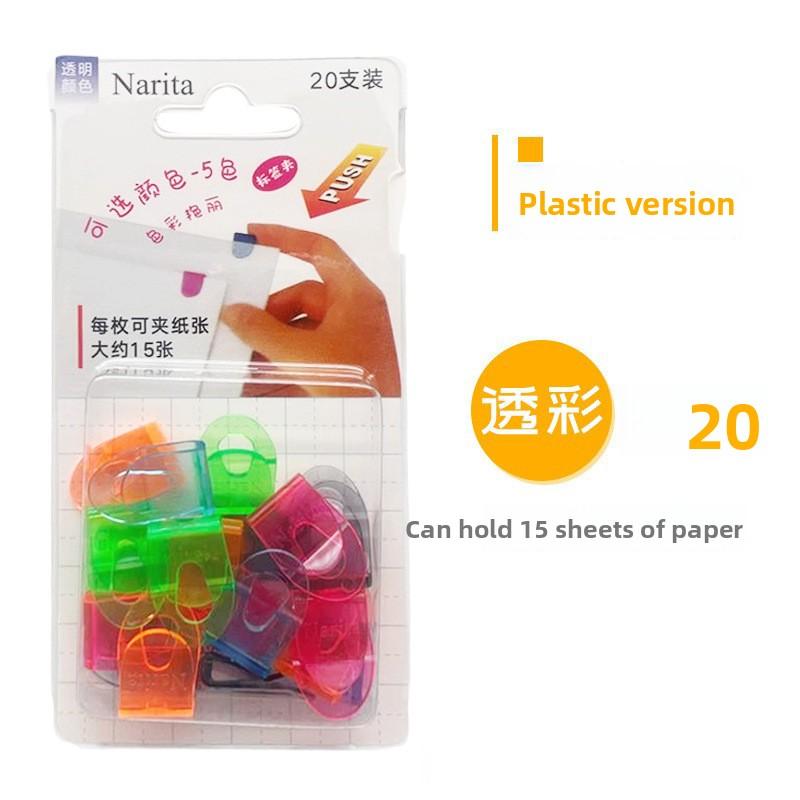 

Plastic Mini Clip Colorful Notebook Label Folder Paper Organizer Bookmark Decoration Convenient Office File Fixation