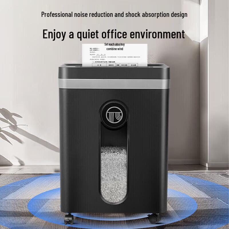 GEPAD 5-Level Cross-Cut Paper Shredder CN plug (adapter included)