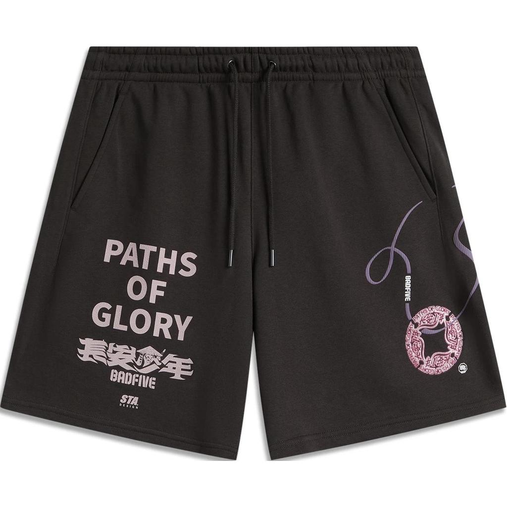Li Ning Badfive Letter Mid-Waist Drawstring Comfortable Breathable Versatile Loose Straight Casual Shorts Men shorts Black Chocolate AKSU965-1