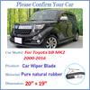 Ștergătoare de parbriz pentru Toyota bB MK2 Accesorii Scion xB Daihatsu Coo Materia 2000 2001-2016 Ștergătoare de parbriz durabile