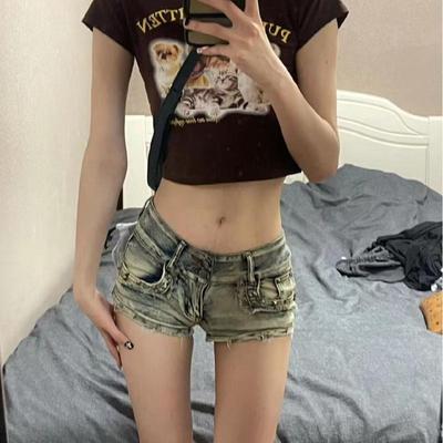 Shorts di Jeans Arancioni a Vita Bassa da Donna Taglie Forti - Hot Pants a Gamba Larga Modellanti che Abbracciano i Fianchi