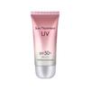 SPF 50+Sunscreen Whitening Sun Cream Facial Body Skin Protective Cream Oil-control Care Anti-Ag B2B4