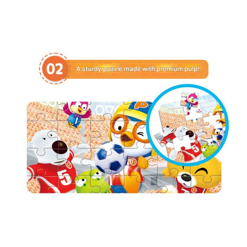Pororo NEW Carry Puzzle 2 Types (3 Options)