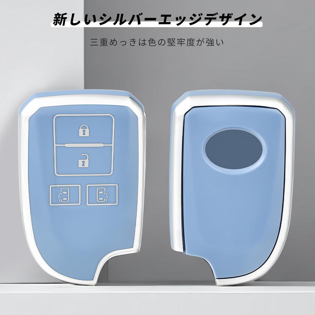 OFFCURVE Hiace Key Case for Toyota Cars, 4 Buttons, Slide Both Sides, For HIACE200