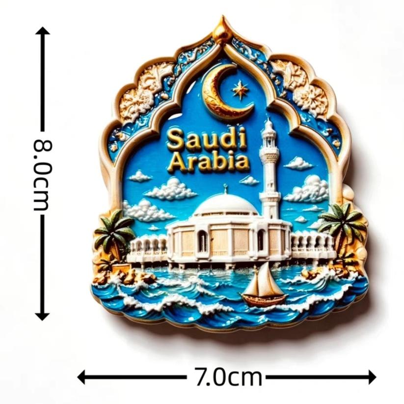 Saudi-Arabien Kühlschrankmagnete Aufkleber Tourismus Souvenir Kühlschrankmagnete Aufkleber Hausküche Dekoration
