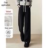Women's Fleece-Lined Drawstring Wide-Leg Casual Pants