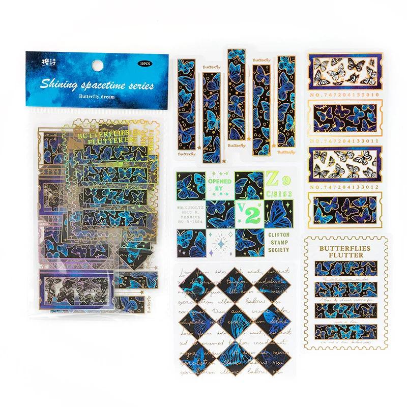 10Pcspack Transparent Stickers Shining Space-Time Gilding Whale Jellyfish Goldfish Birds Scrapbook Journal Diy Deco Material