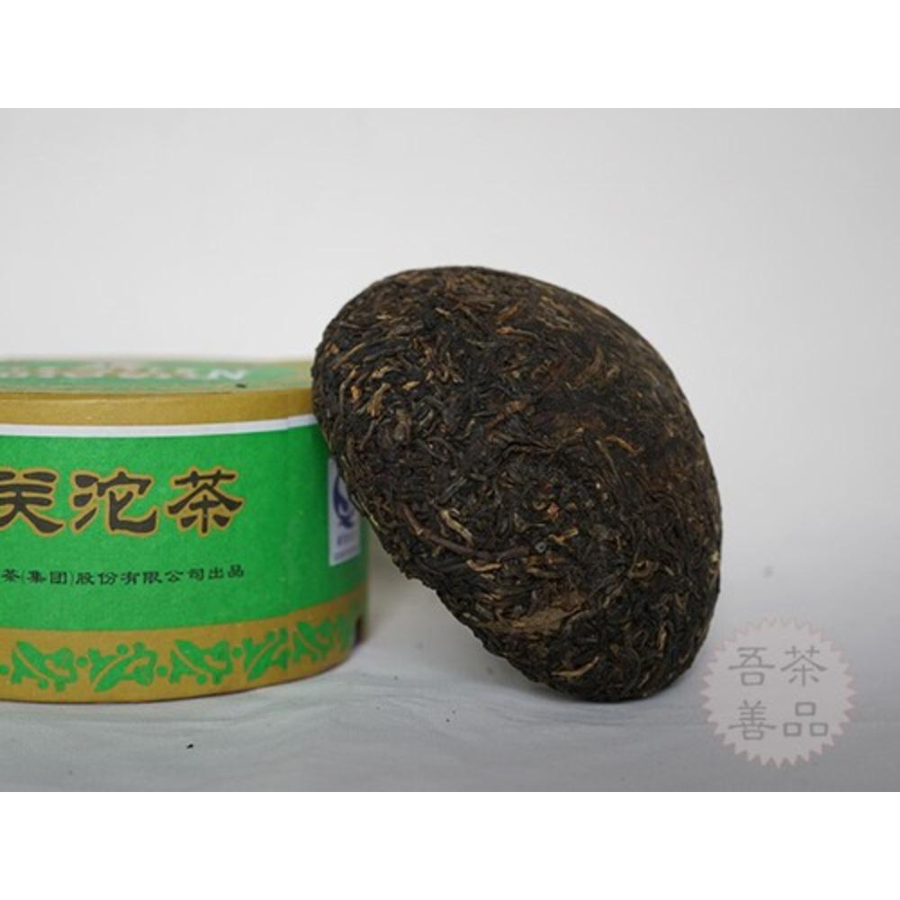 200g XiaGuan Tuo Cha Pu-erh Zelená krabička Zralý Puerh