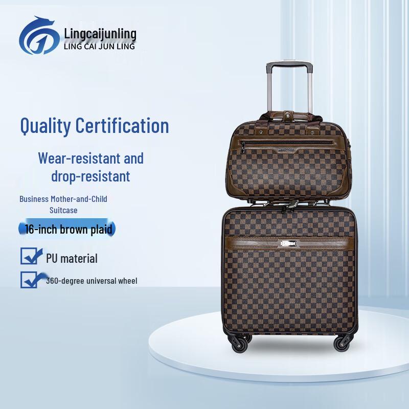 Lingcai Junling 16-Inch Business Carry-On Luggage
