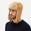 Windproof Ear Protective Hat Thickened Lei Feng Cap Simple Winter Plush Hat  Ski