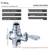Yune Squat Toilet Foot Pedal Flush Valve