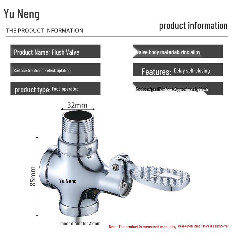 Yune Squat Toilet Foot Pedal Flush Valve