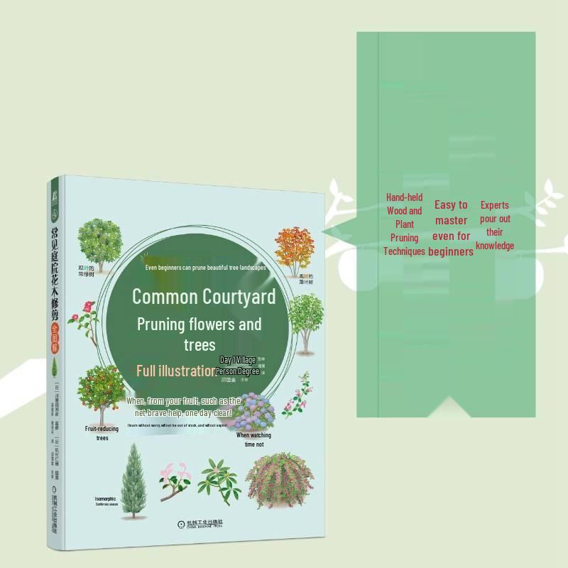 Illustrated Guide to Garden Plant Pruning