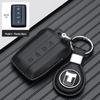 Tank 300/500/400 Genuine Leather Key Case with Buckle