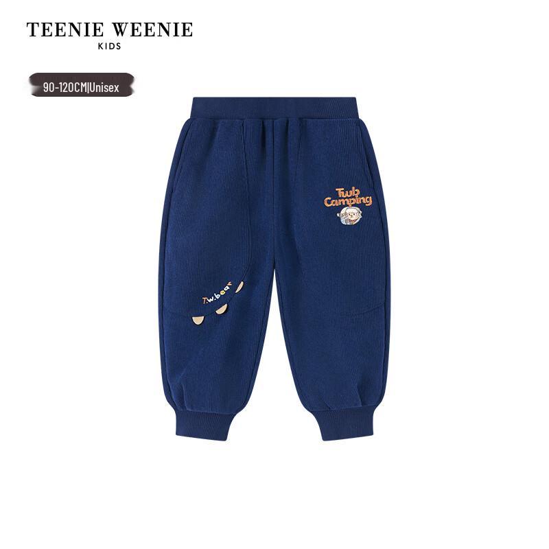 Teenie Weenie Kids Fleece-Lined Jogger Pants