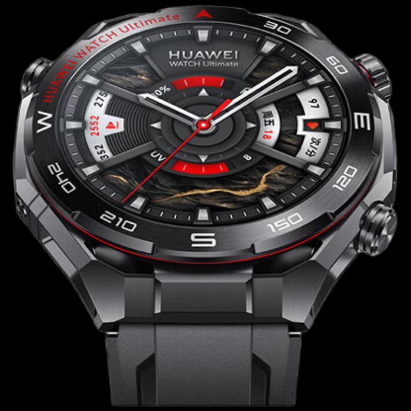 

Huawei WATCH Ultimate 2 Expedition Smartwatch (CN version)