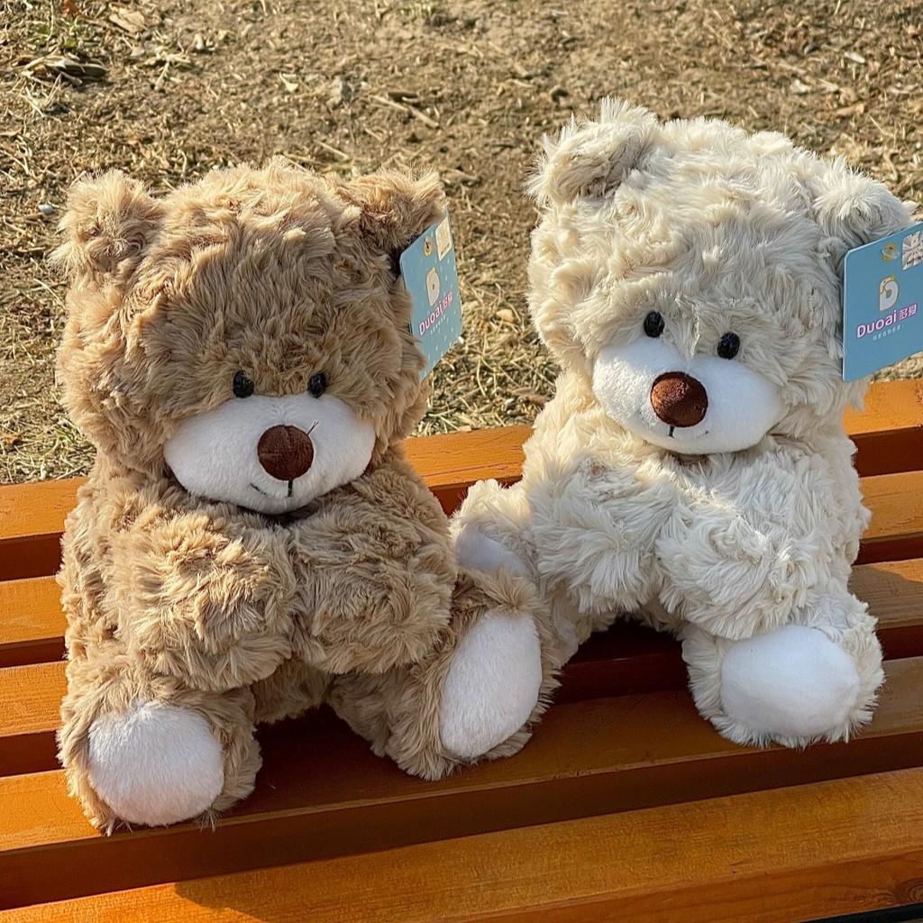 Bear Teddy Cartoon Animal Plush Toy Soft Fill Dolls Children Birthday Gifts