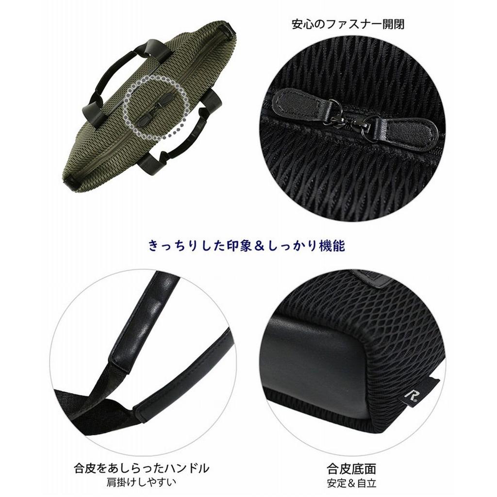 [Rootote] MEDIUM A4 Tote Bag, Mesh Material, Lightweight, LT. Medium. Tawny-A 1073 02 Khaki