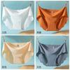 Ice Silk Antibacterial Seamless Breathable Lightweight Cooling Women's Underwear Wave Cut Design