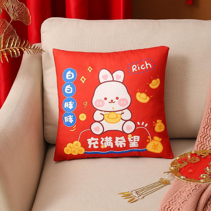 New Year National Trend Pillow Year of The Rabbit Pillow Case Spring Festival Cartoon Rabbit Print Cushion Festive New Chinese Style Plush Cushion