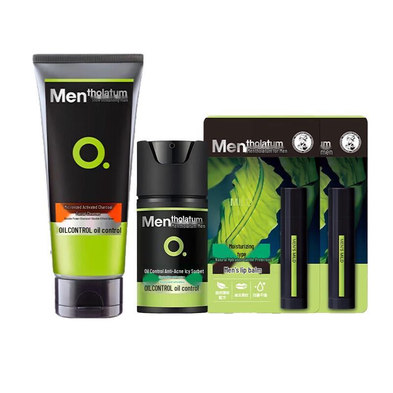 Mentholatum Men s Skincare & Lip Care Set