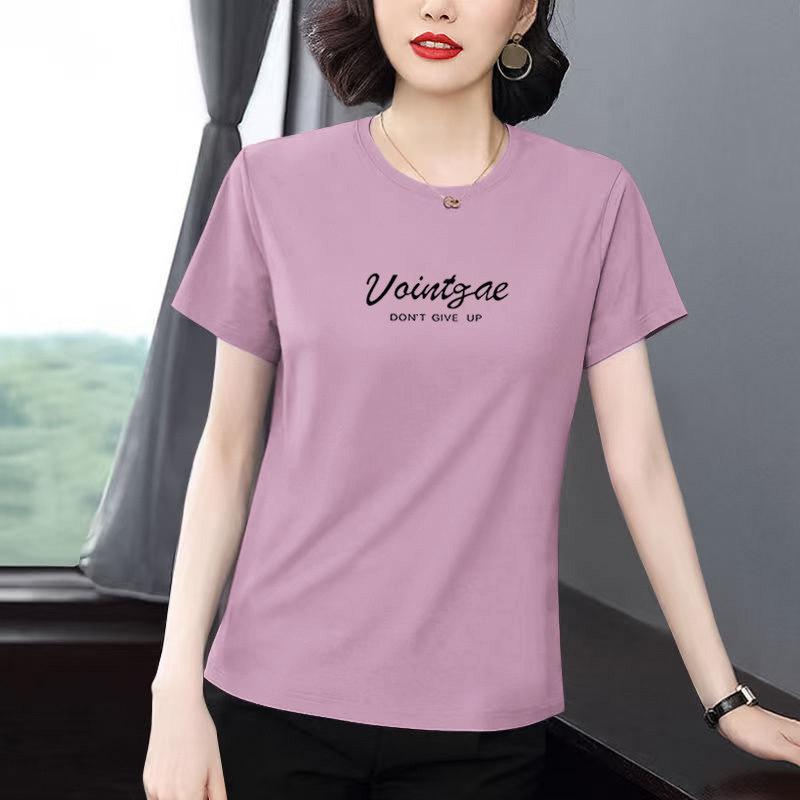 Summer 2026 Stylish Plus Size Printed T-Shirt for Women - Age-Reducing, Short-Sleeved, Lightweight Mother's Top