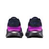 Nike Structure 26 SE Wszechstronne Wygodne Buty do Biegania Męskie Sneakersy Czarno-Fioletowe HQ7973-400