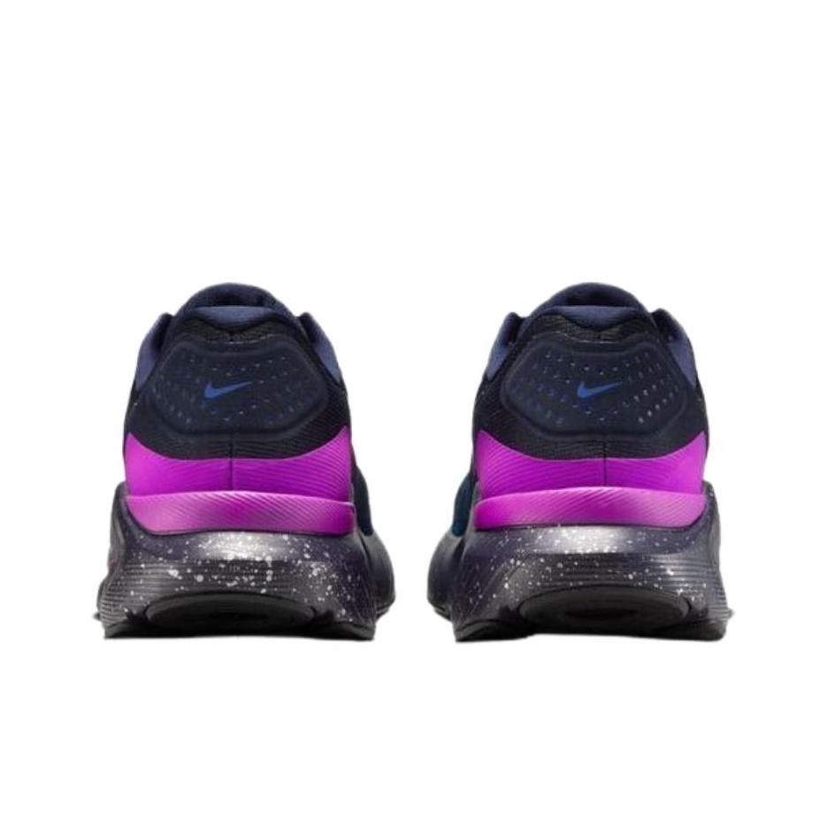 Nike Structure 26 SE Wszechstronne Wygodne Buty do Biegania Męskie Sneakersy Czarno-Fioletowe HQ7973-400