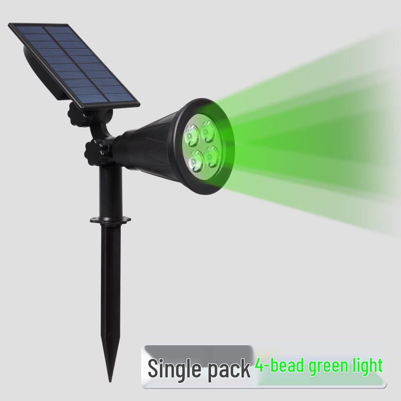 NuFeng Solar Powered 4-LED Green Garden Lawn Light