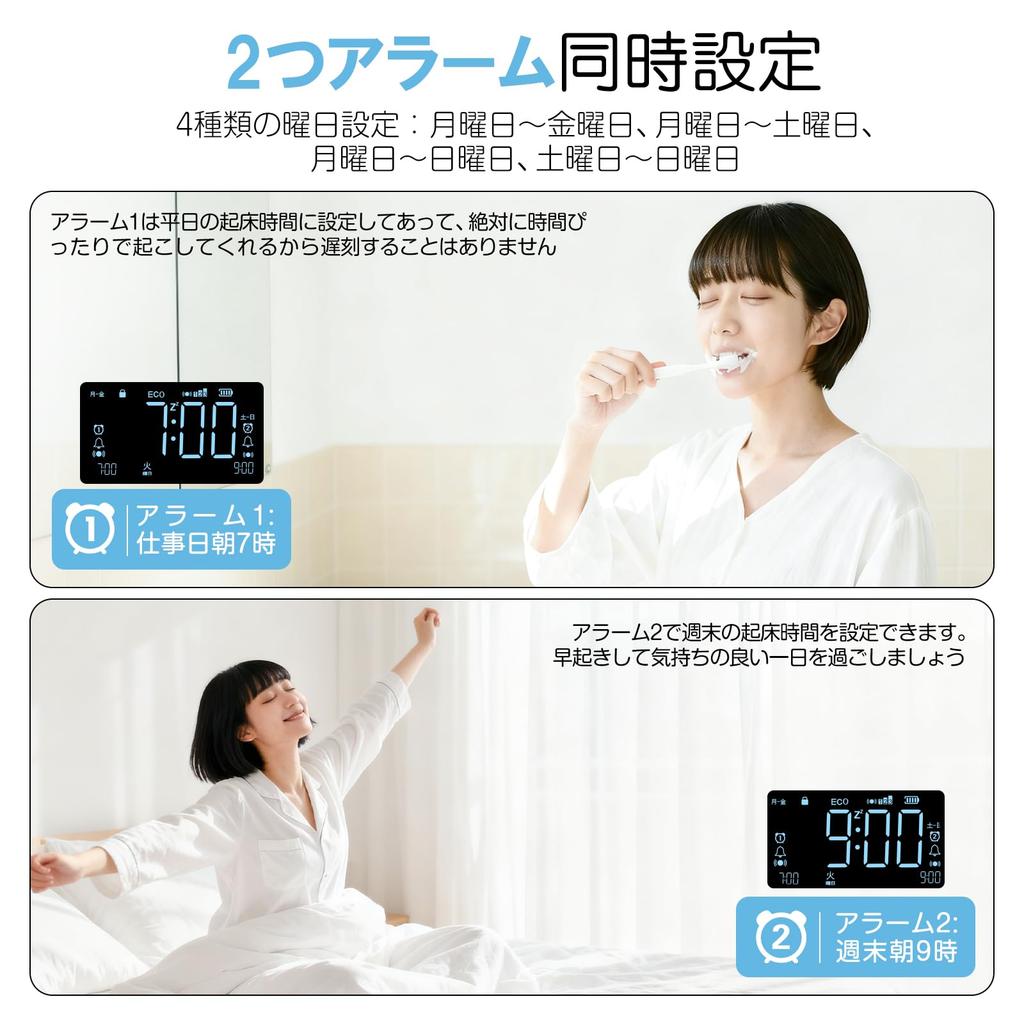 New Release Vibration Alarm Vibration Alarm Clock Guaranteed To Wake You Up Use Double Alarm Snooze Function Prevents Oversleeping Day of the Week