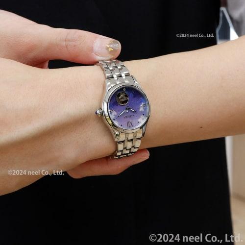 Citizen Women's Automatic Watch, Open Heart, Limited Edition, Waterproof, Mother-of-Pearl Finish, PR1040-88N, Silver