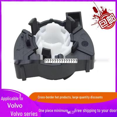 Front Hood Latch Bracket for 2015- Volvo XC90, S90, V90 31479077