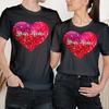 Personalise Valentines Heart Valentine's Day Love Couple Matching T-Shirts #VD