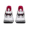 New Nike LeBron 19 'Sketch' CZ0203-101