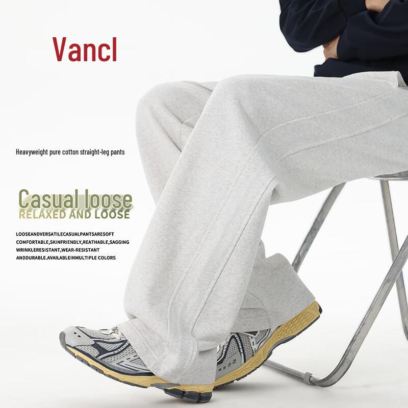 VANCL Men s Casual Pure Cotton Straight-Leg Pants 2XL