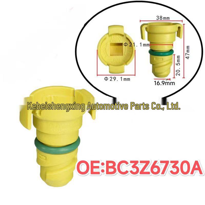 Ford/Lincoln Engine Oil Pan Drain Plug Screw for F150, Mustang, Explorer, Raptor, Navigator
