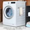 Magnetic Towel 304 Stainless Steel Towel Kitchen Paper for and Washbasin Storage Rack, Hanger, Holder, Strong, Stylish, Bathroom, Shower, (30cm -