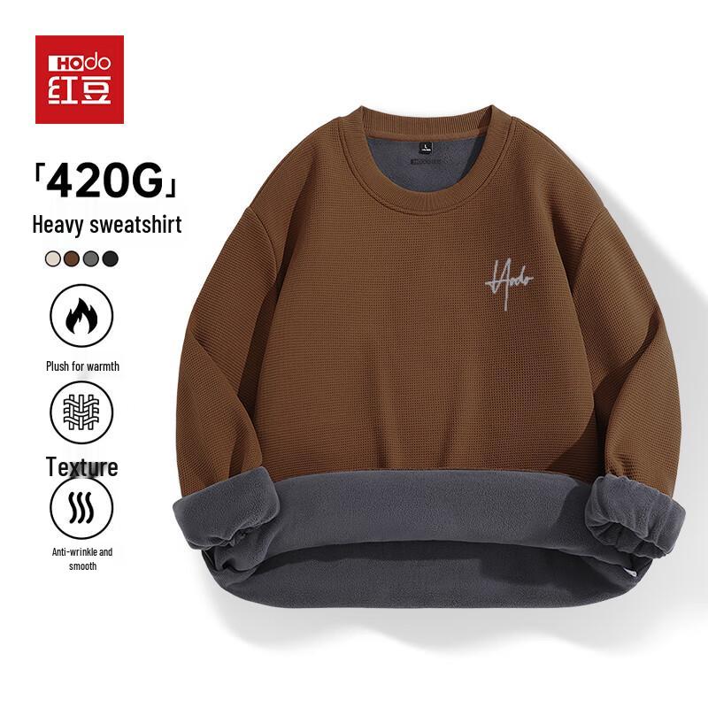 Hodo Men's Warm Fleece-Lined Crewneck Sweatshirt