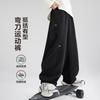 Left West Children's Wear Boys' Sports Pants