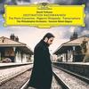 Audio e Video – Album musicali