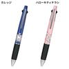 Sanrio Jetstream 41 0.5mm 4-color Ballpoint Pen Mechanical Pencil Multicolor High-quality Quick-drying Black Red Blue Green Writing Instrument Hello