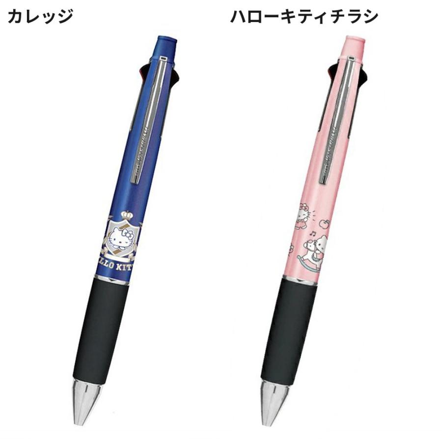 Sanrio Jetstream 41 0.5mm 4-color Ballpoint Pen Mechanical Pencil Multicolor High-quality Quick-drying Black Red Blue Green Writing Instrument Hello