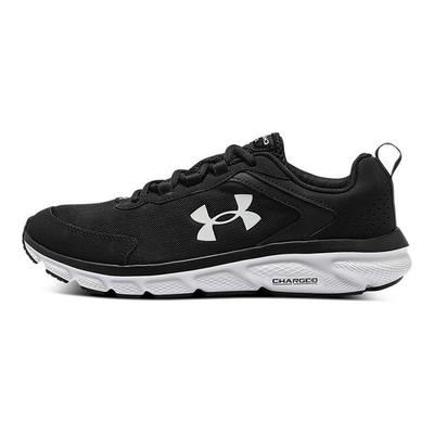 Charged Assert 9 Running Shoes Men Sneakers Black 3025705-001