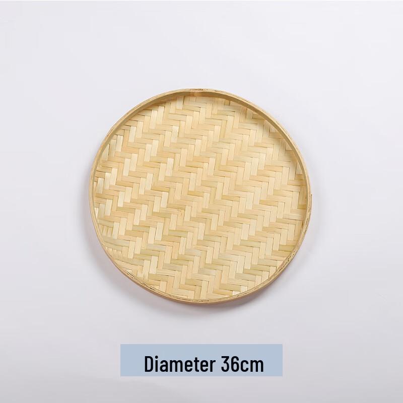 Bamboo Woven Round Winnowing Basket