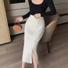 Split Knit Hip Hugging Fish Tail Half Skirt for Women In Spring and Autumn New High Waist Slimming Striped Mid Length Skirt