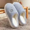 Home shoes indoor comfort couple household cotton drags autumn and winter cotton slippers