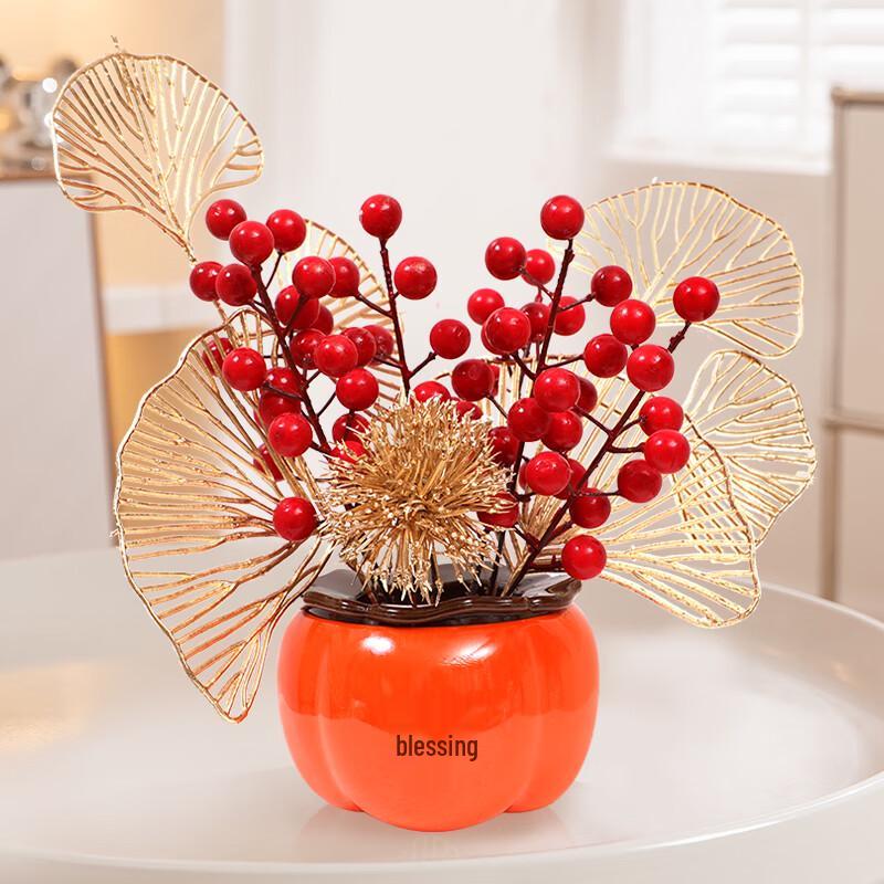 Lucky Persimmon Jar Wedding & Housewarming Decor